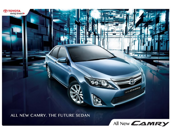 toyota all new camry-1